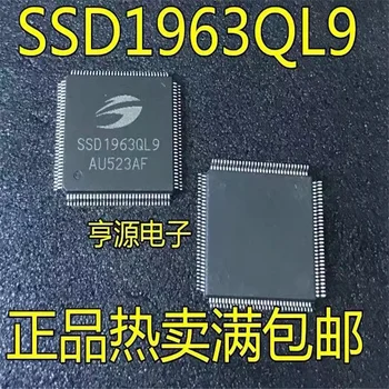 1-10PCS SSD1963QL9 SSD1963 QFP128