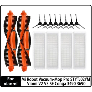 1 Iestatiet Galveno Sānu Birste Hepa Filtrs Xiaomi Mi Robots Vakuuma-Mop Pro STYTJ02YM 2S 3C Viomi V2 V3, SE Conga 3490 3690 Piederumi