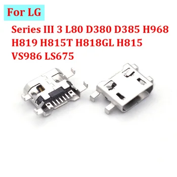 10Pcs USB Uzlādes Lādētājs Doks Plug Port Savienotājs LG Series III 3 L80 D380 D385 H968 H819 H815T H818GL H815 VS986 LS675