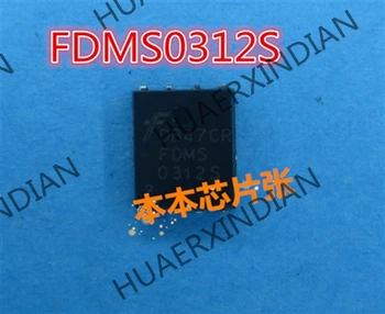 1GB Jaunu FDMS0312S FDMS 0312S QFN 3.5 augstas kvalitātes