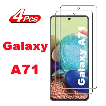 2/4gab Ekrāna Aizsargs, Stikla Samsung Galaxy A71 Rūdīta Stikla Plēves