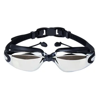 2024 Peldēšanas Brilles Vīrieši Sievietes Peldēšanas Brilles, viengabala ausu aizbāžņi Galvanizācijas Zēns Meitene Peldēšanas Piederumiem, Okulāriem