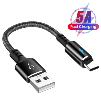 25cm Ultra Īss USB C Tipa Kabeli Ātrās Uzlādes Kabelis Priekš Samsung USB A-Tipa-K Micro USB Datu strāvas Vads, Lai Huawei Xiaom POCO