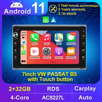 2Din Android11 Auto DVD Radio Peugeot 307 VW PASSAT B5 JETTA BORA GOLF 4 POLO MK5 MK3 MK4 T5 Multimediju Atskaņotājs, GPS Navigācija
