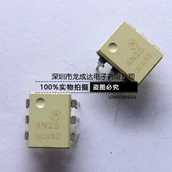 30pcs oriģinālu jaunu 4N25SR2M 4N25M 4N25 DIP-6 izolācijas optocoupler