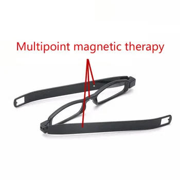 360 Rotācijas Magnēts Portatīvo Salokāmo Magnētiskā Terapija Aktivizēts Presbyopic Brilles, HD Sveķu Vīriešiem Un Sievietēm Lasījumā Plastmasas Brilles