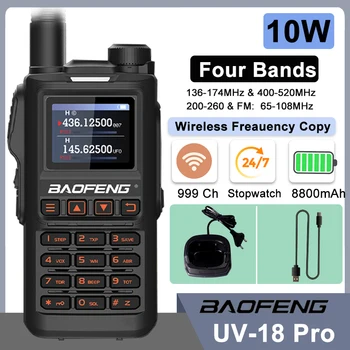 Baofeng UV18 Pro 10W lieljaudas Walkie Talkie C Tipa Dual Band UHF, VHF lielos attālumos UV18i UV18L UV18H UV-G28 FM Šķiņķis divvirzienu Radio