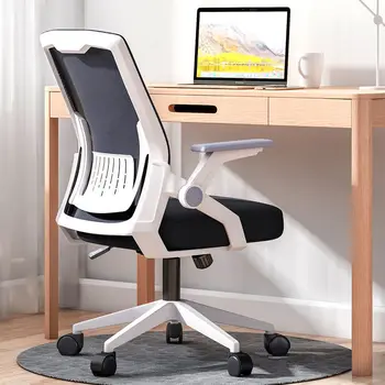 Biroja krēsls, sadzīves datora krēsla, liftable kopmītņu istabu studentu studiju ergonomisks krēsls