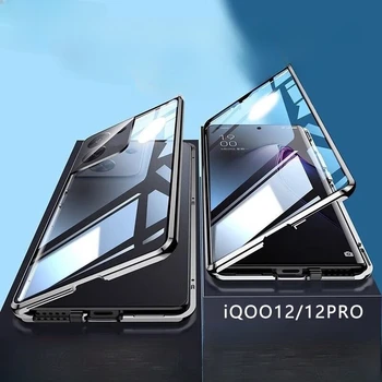 Dubultā sānu Stikls Phone Gadījumā VIVO iQOO 12 Pro Magnetic Gadījumā, 360° Pilnu Aizsardzību Aizmugurējo Vāciņu VIVO iQOO12 Pro Shell 12Pro