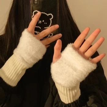 Korejas Y2K Stila Plīša Cimdi Ziemas tīrtoņa Krāsas Pūkains Pusi Pirkstu tīrtoņa Krāsu Plīša Sabiezējumu Trikotāžas Rokas Aizsargcimdi, Pirkstaiņi