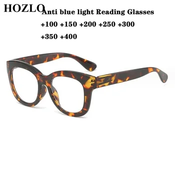 Modes Zīmolu Dizainera Kvadrātveida Rāmis Anti Zilā gaisma Lasīšanas Brilles Vīrieši Sievietes Vintage Presbyopic Brilles Pavasara kāju Brilles