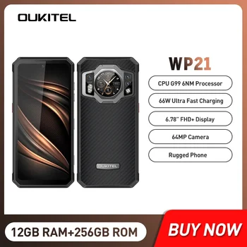 Oukitel WP21 Izturīgs Viedtālruņu 6.78 Collu FHD Octa Core 12 GB+256 GB 64MP Kamera Android 12 Mobilā Tālruņa 9800mAh 66W Ātra Uzlāde