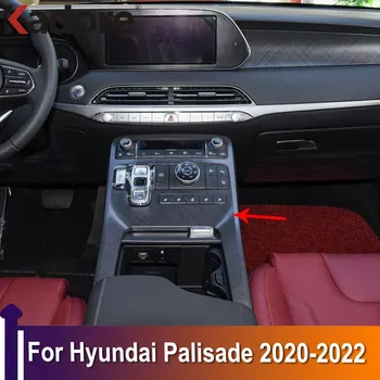 Par Hyundai kaut ko līdzīgu žodziņam 2020 2021 2022 ABS Oglekļa Šķiedras Pārnesumu Pārslēgšanas Paneļa Vāku Apdare, Apdares Interjera Aksesuāri Auto Stils