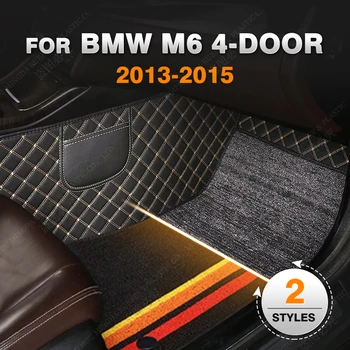 Pasūtījuma Dubultā Slāņa Automašīnas grīdas paklāji BMW M6 4 Durvis 2013 2014 2015 Kāju Paklājs, Interjera Aksesuāri