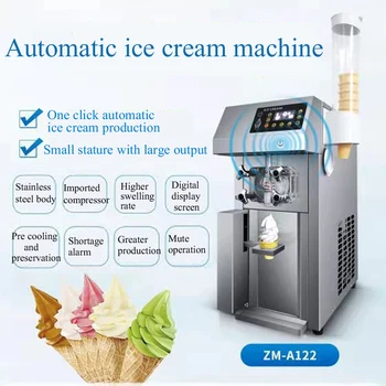PBOBP Tirdzniecības Mīksta saldējuma Mašīna Factory Outlet Saldējumu Veidotājiem Darbvirsmas Vienu galvu saldējuma Ražošanas Mašīnas