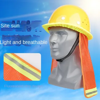 Reathable Sejsegu Drošības Ķivere Vasaras Sauli Atstarojošu Cepuri, Kas Segtu Anti-Ultravioleto Drošības Saulessarga Malām, Būvlaukumu