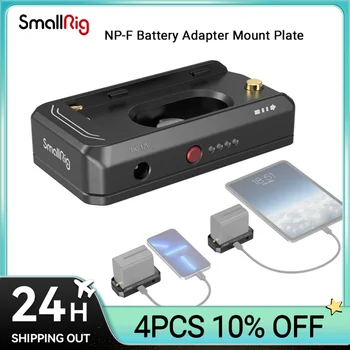 SmallRig NP-F Papildu Akumulatora Adapteris Pievienojams Plāksnes DC 7.4 V Dual 12V Izejas USB-C Interfeiss Bi-directional Ieejas Jauda 36W 3168B