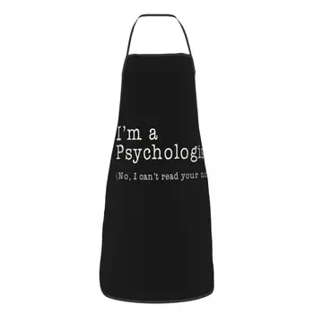 Smieklīgi, es esmu Psihologs, Nē, es nevaru Lasīt Jūsu Domas, kombinezoni ar Krūšdaļu Virtuves Priekšauts Šefpavārs Skolas Psihologs Tablier Virtuvi Ēdiena pagatavošanai Cepšanai