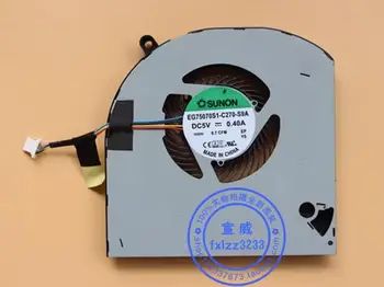 SUNON EG75070S1-C270-S9A DC 5V 0.40 4-Wire Serveru Dzesēšanas Ventilators