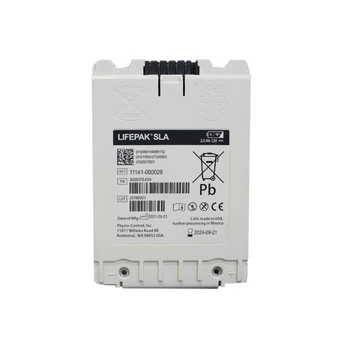 Sākotnējā Lifepak SLA Defibrilatora Akumulatora 11141-000028 12V 2.5 AH