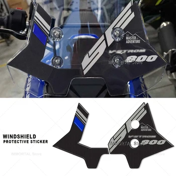 V-Strom 800SE Vējstikla Motociklu Uzlīmes Uzlīmes 3D Epoksīda Sveķu Aizsardzības Uzlīmes V-Strom 800 SE 2023
