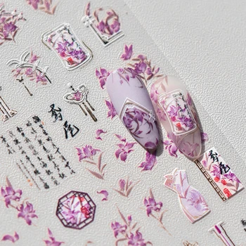 Ķīniešu Stilā Violeti Īrisa Ziedu Pērle Cheongsam Vāze 3D pašlīmējošās Nail Art Apdare Uzlīme Lilija Lotus 5D Manikīra Uzlīmes