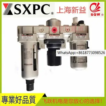 Šanhajas Xinyi QAC3000-03 Triple SQW sastāv no QAF3000+QAR3000+QAL3000